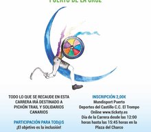 Event grid cartel carrera accesible aqualia 2019