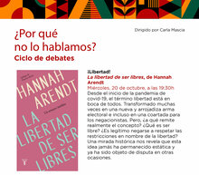 Event grid libertad2
