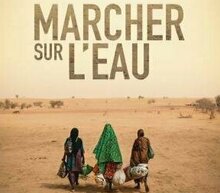 Event grid marcher sur l eau 673833424 mmed