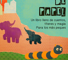 Event grid aventuras papel afiche