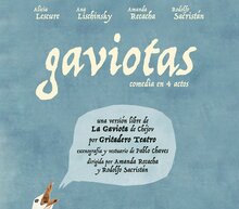 Event grid gaviotas entradium