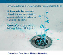 Event grid cartel formacion investigacion