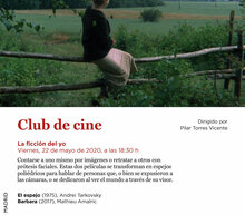 Event grid cine mayo entradium