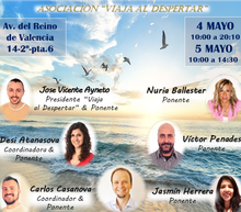 Event grid cartel vertical definitivo