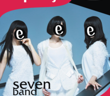 Event grid topangamusica seven