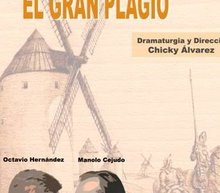 Event grid el gran plagio foto cartel 1 sep19