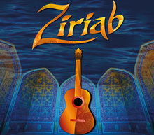 Event grid print flamencojazz ziriab 4 plantilla 1