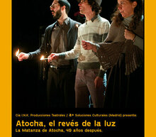 Event grid cartel 50x70 ene feb2023 07 atocha