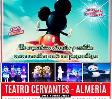 Event grid web 2021 09 19 sue%c3%b1o infantil 12 y 18horas