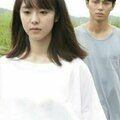 Event s asako i y ii