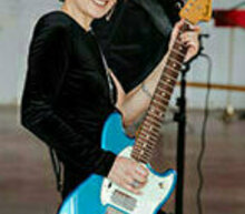 Event grid 222x222 guitarra