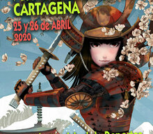 Event grid cartel viii cartagena se remanga mr