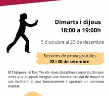 Event grid taijiquan