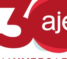Event grid logo 30 aniversario