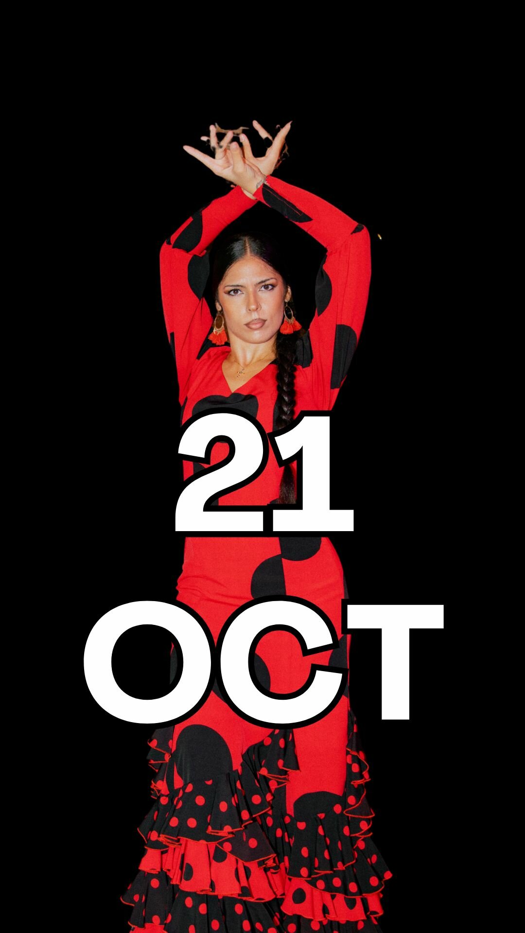 Las Brujas Flamenco Club