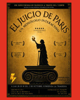 EL JUICIO DE PARIS · Un Monólogo mitológico