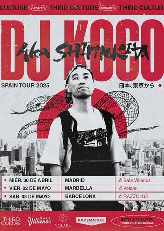 Compra entradas para Third Culture presents: DJ KOCO aka SHIMOKITA