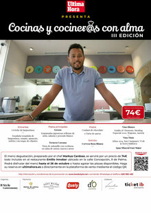 Event emilio innobar portada ticketib