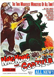 Event king kong contra godzilla