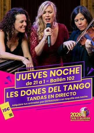 JUEVES NOCHE TAN QUEER FESTIVAL