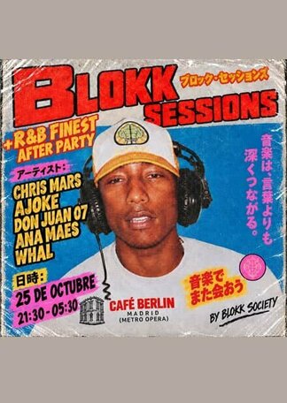 Blokk Sessions