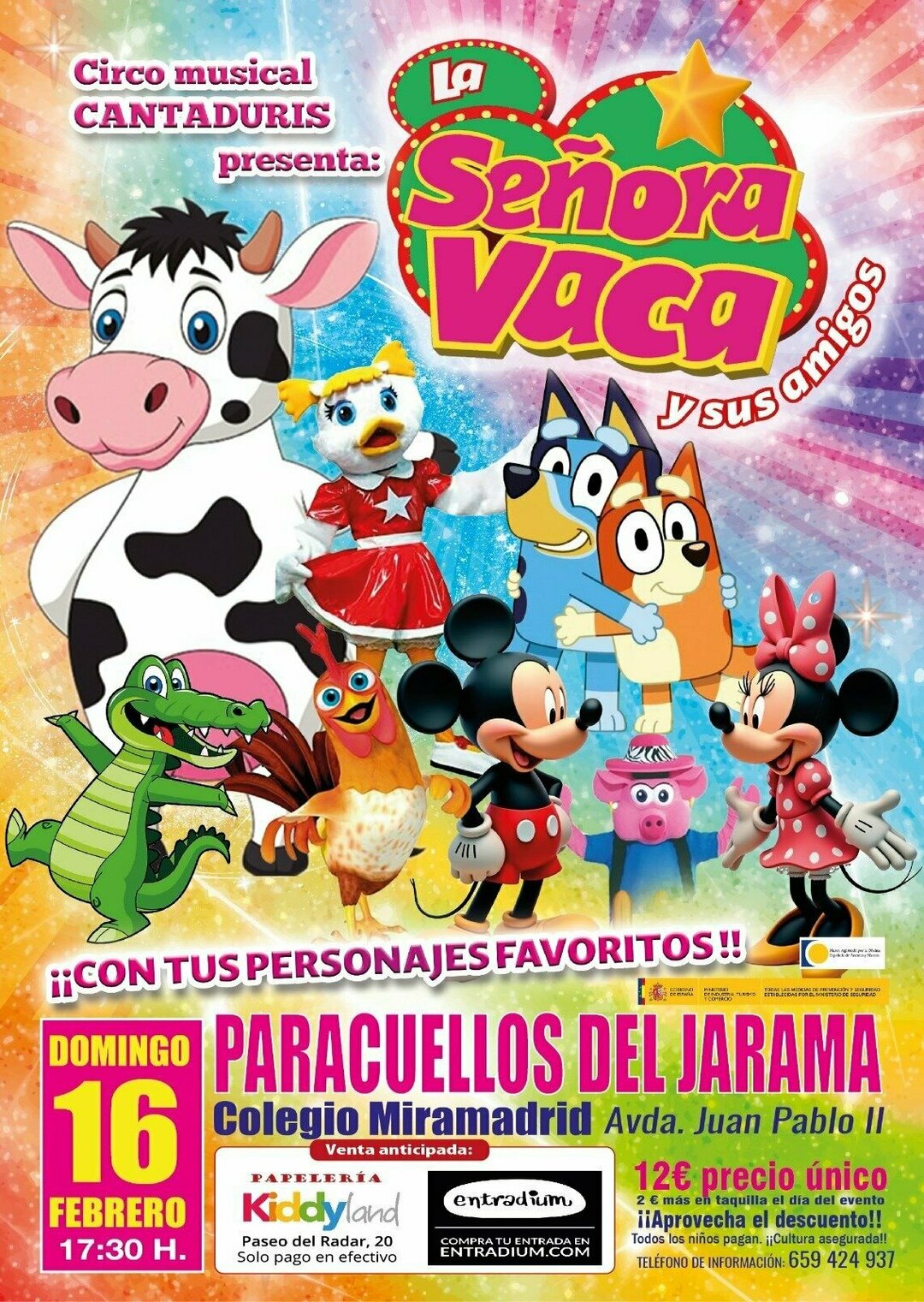 La store Vaca Lola De La - Main Image